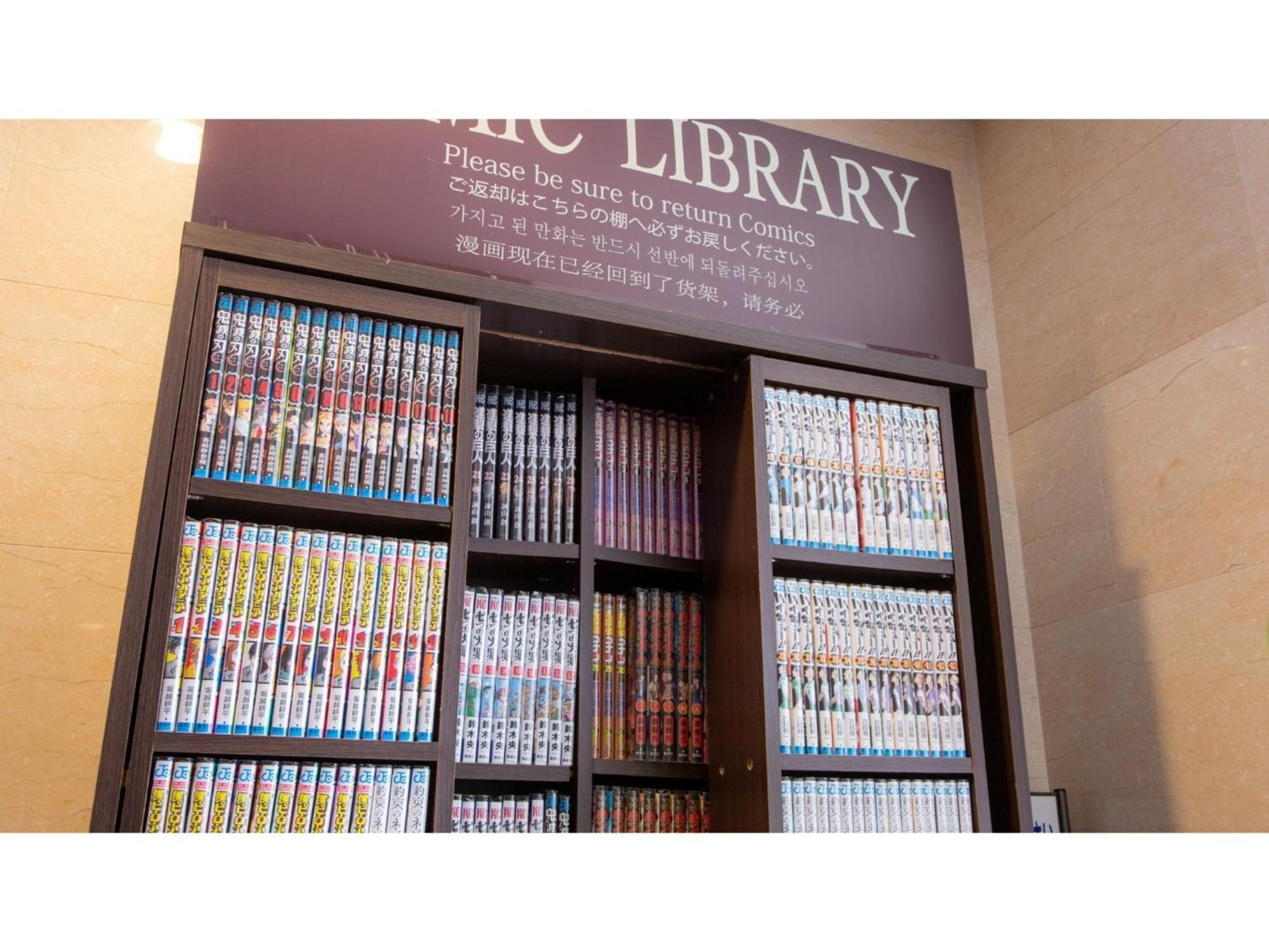 Kuretake-Inn Kikugawa I,C, - Vacation Stay 70228V Exterior photo